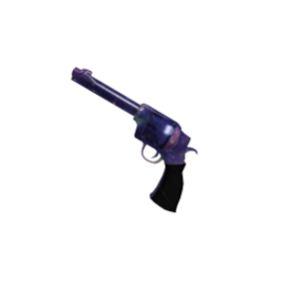 Universe (Gun)
