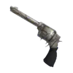 Watcher (Gun)
