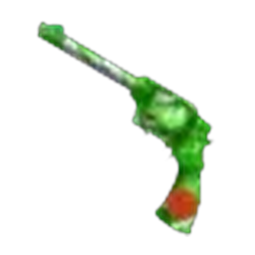 Wrapped (Gun)