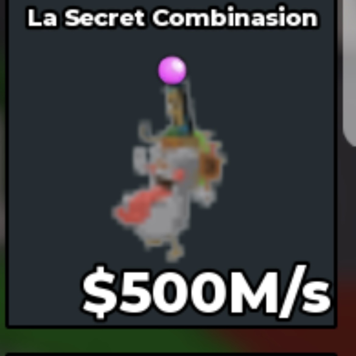 BS12131 La Secret Combinasion 500M/s