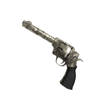⭐ Asteroid Gun ⭐