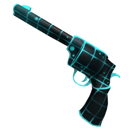 ⭐ Hologram Gun ⭐