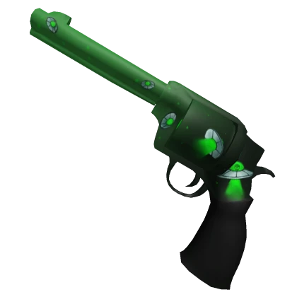 ⭐ UFOs Gun ⭐