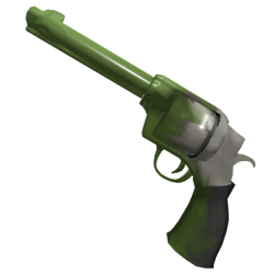 ⭐ Infected Gun ⭐