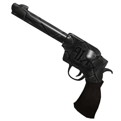 ⭐ RIP Gun ⭐