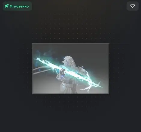 ✧･ﾟ:*✧ Dota 2 Zeus Immortal Righteous Thunderbolt ✧･ﾟ:*✧ No Pressure, Just Value ✧･ﾟ:*✧
