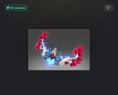 ✧・゚:*✧ Dota 2 Drow Ranger Immortal Autographed Reaper's Wreath ✧・゚:*✧ Smiles, Delivered Fast ✧・゚:*✧