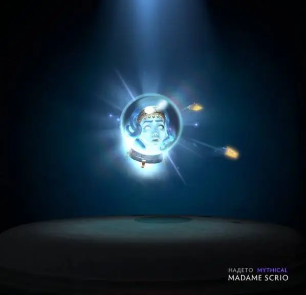 ✧･ﾟ:*✧ Dota 2 Item: Io Outfit (Mythical) - Gift (30 days) ✧･ﾟ:*✧ Smooth Savings ✧･ﾟ:*✧