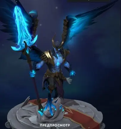 ✧･ﾟ:*✧ Dota 2 Item: Skywrath Mage Arcana Outfit (Full) - Gift (Instantly) ✧･ﾟ:*✧ Beware: It’s Too Cheap ✧･ﾟ:*✧