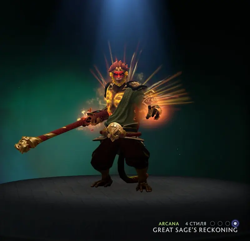 ✧・゚:*✧ Dota 2 Items - Monkey King Arcana - Great Sage's Reckoning (4 Styles) ✧・゚:*✧ Click Like You Mean It ✧・゚:*✧