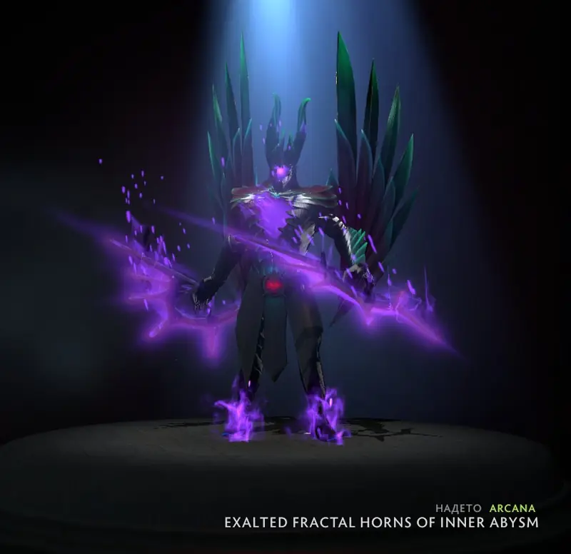 ✧・゚:*✧ Dota 2 Items - Fractal Horns of Inner Abysm (Bright Purple) ✧・゚:*✧ Gone Means Gone ✧・゚:*✧