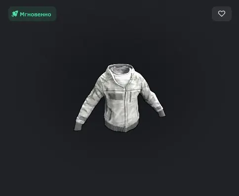 ✧・゚:*✧ Rust Whiteout Hoodie Skin ✧・゚:*✧ Steal it Now ✧・゚:*✧