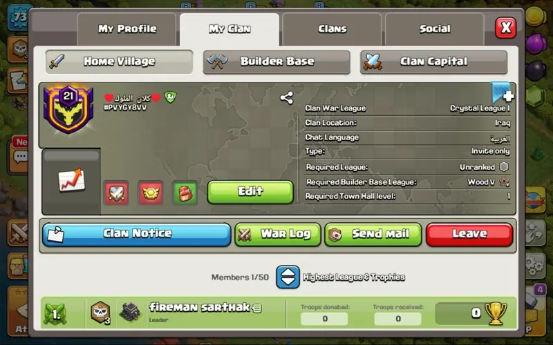 ✧・゚:*✧ Clash of Clans Clan: Level 21, Capital 8 ✧・゚:*✧ Blink and It’s Gone ✧・゚:*✧
