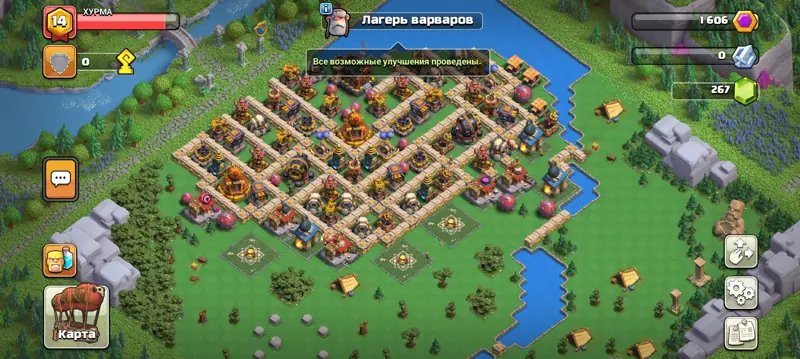 ✧･ﾟ:*✧ Clash of Clans Clan: Level 20, Capital 10, Gold 2 League ✧･ﾟ:*✧ Just Released ✧･ﾟ:*✧