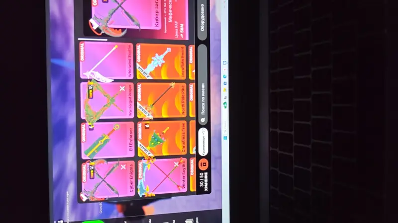 ✧･ﾟ:*✧ Roblox Death Ball ✧･ﾟ:*✧ Refresh Your Cart ✧･ﾟ:*✧