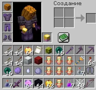 ✧・゚:*✧ Minecraft Items | Top-Tier PVP Equipment on ReallyWorld 1 ✧・゚:*✧ Offer Valid Now ✧・゚:*✧