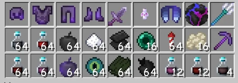 ✧・゚:*✧ Minecraft Items | Top PVP Set on Phoenix Server ✧・゚:*✧ Buy Now, Panic Later ✧・゚:*✧