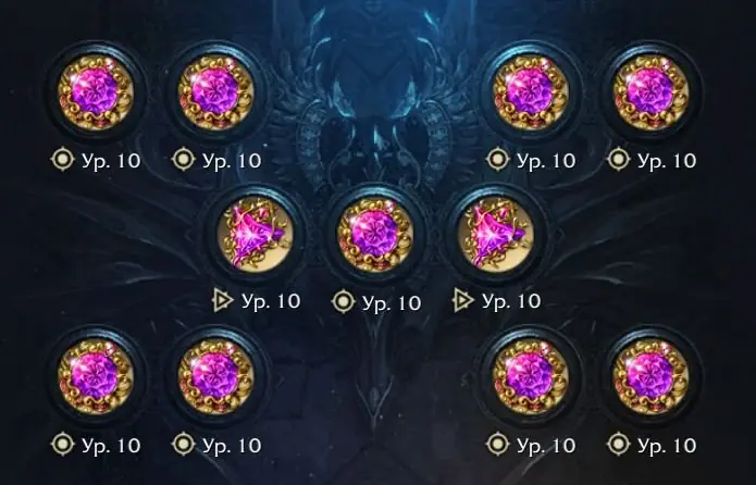 ✧・゚:*✧ Lost Ark Items - Alderaan - 11x Level 10 Gems (2x Damage, 9x Cooldown) ✧・゚:*✧ Tick Tock ✧・゚:*✧