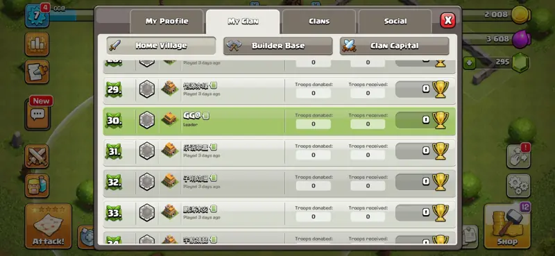 ✧･ﾟ:*✧ Clash of Clans Clan: Level 9, Capital 7, Champion 3 League ✧･ﾟ:*✧ Flash Deals ✧･ﾟ:*✧