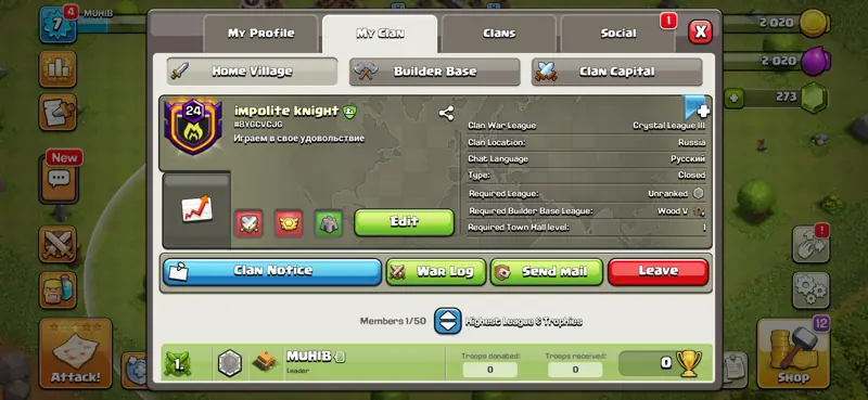 ✧･ﾟ:*✧ Clash of Clans Clan: Level 24, Capital 7, Crystal 3 League ✧･ﾟ:*✧ No Pressure, Just Value ✧･ﾟ:*✧