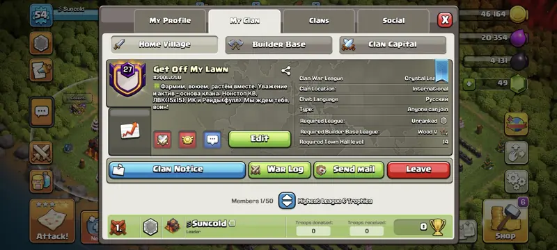 ✧・゚:*✧ Clash of Clans Clan: Level 27, Capital 10 ✧・゚:*✧ Ending.no joke. ✧・゚:*✧