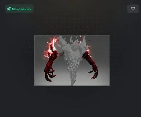 ✧・゚:*✧ Dota 2 Items: Arms of Desolation Immortal ✧・゚:*✧ Once Sold, It’s History ✧・゚:*✧