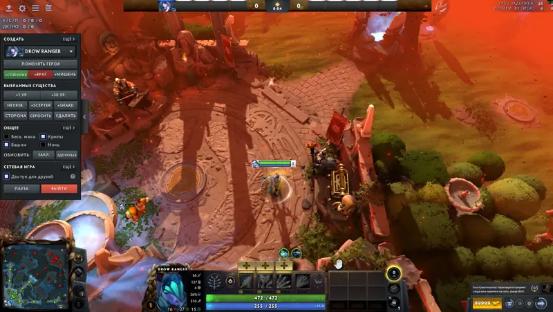 ✧･ﾟ:*✧ Dota 2 Items: Genuine Weather Ash ✧･ﾟ:*✧ Wake Up, It’s a Sale ✧･ﾟ:*✧