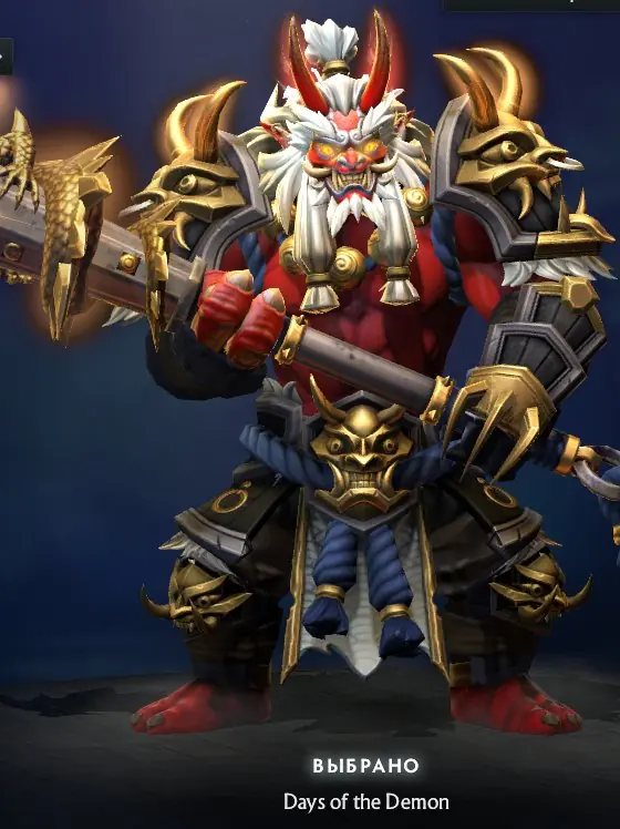 ✧・゚:*✧ Dota 2 Days of the Demon for Axe ✧・゚:*✧ Skip=Regret ✧・゚:*✧