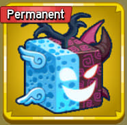 Permanent Spirit  -【2550R】-  Perm Spirit