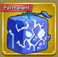 Permanent Quake -【1500R】-  Perm Quake