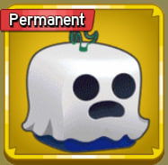 Permanent Ghost -【1275R】- Perm Ghost
