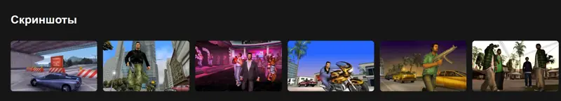 ✧・゚:*✧ GTA 5 Online Subscription (Social Club - Russia) ✧・゚:*✧ Be Smart.Buy Now ✧・゚:*✧