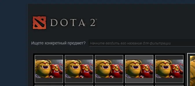 ✧・゚:*✧ Dota 2 Items: Ogre Magi Arcana - Flockhart's Gamble 2 Style ✧・゚:*✧ Hot Offer in Cold Season ✧・゚:*✧