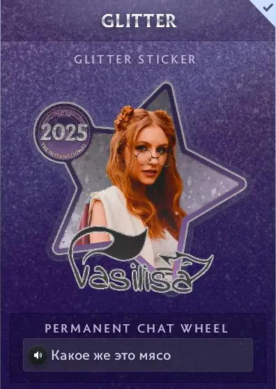 ✧・゚:*✧ Dota 2 Items - Vasilisa Talent Bundle (TI 2025) ✧・゚:*✧ Buy or Bye ✧・゚:*✧