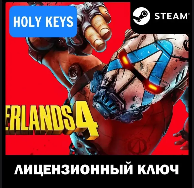 ✧･ﾟ:*✧ Borderlands 4 Standard Edition Steam Gift Kazakhstan ✧･ﾟ:*✧ Hot Offer in Cold Season ✧･ﾟ:*✧