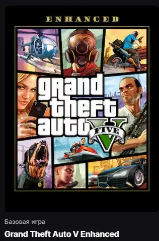 ✧･ﾟ:*✧ GTA 5 Online Keys ✧･ﾟ:*✧ Your last shot ✧･ﾟ:*✧