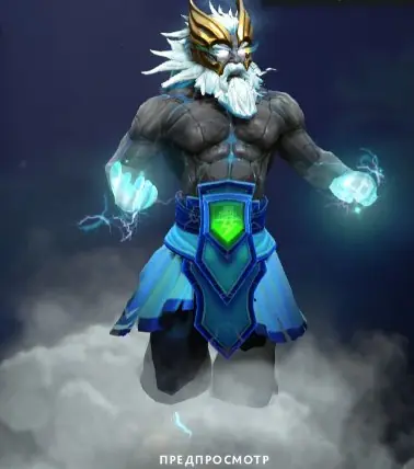 ✧・゚:*✧ Dota 2 Items | Full Set of Arcana on Zeus (Exalted Quality) ✧・゚:*✧ You Had one job...buy ✧・゚:*✧