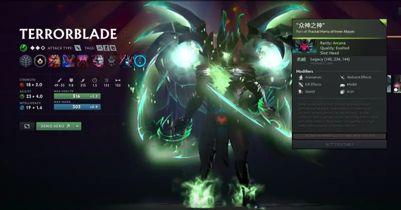 ✧・゚:*✧ Dota 2 Terrorblade Arcana - Fractal Horns of Inner Abysm (Legacy 145, 234, 144) ✧・゚:*✧ Smart Savings ✧・゚:*✧