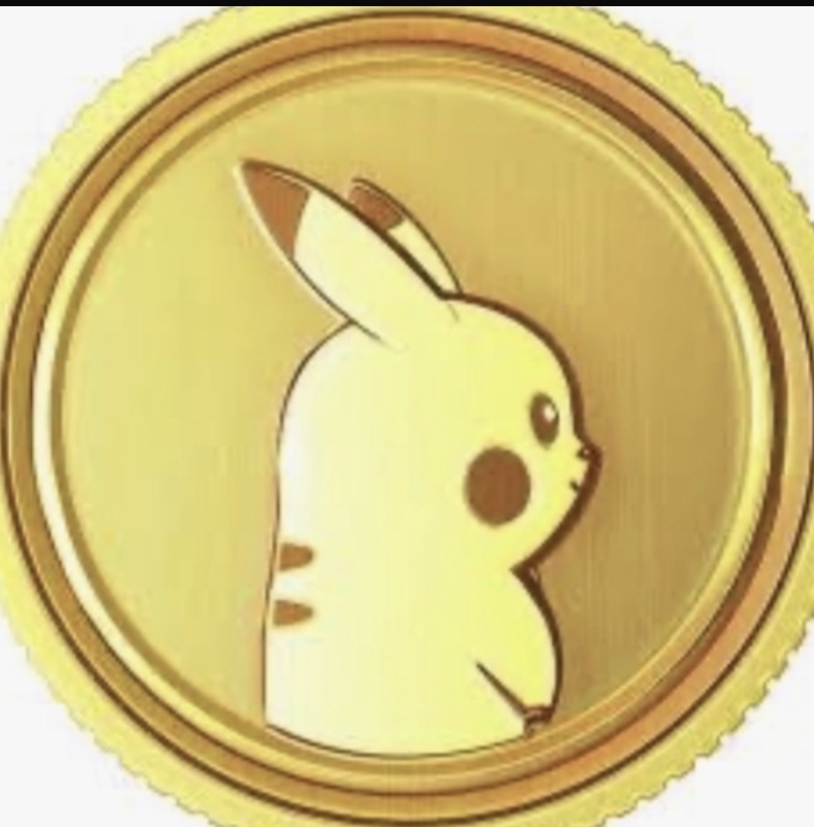 >> 110 Pokecoins // Fastest & Affordable <<