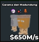BS12904 Garama and Madundung With Firework Tung Trait Good For Collection! 650M/s