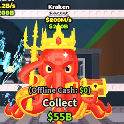 Kraken 200M/s