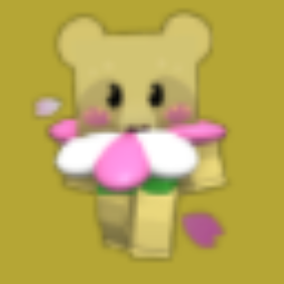 Petal Cub