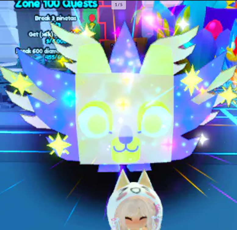 💗HUGE NEBULA LION | RAINBOW | AURA PET | SEE PICTURE💗