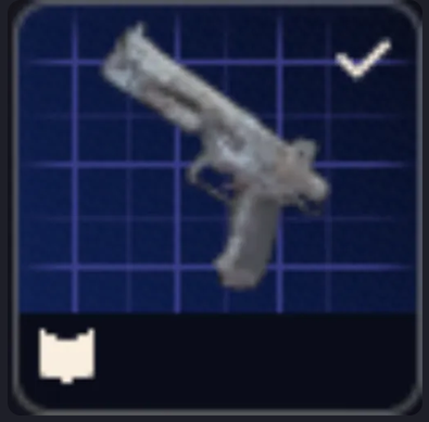 Venator BP 🔥 | Instant Delivery ⚡ | ARC Raiders