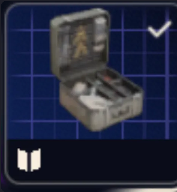Complex Gun Parts BP 🔥 | Instant Delivery ⚡ | ARC Raiders