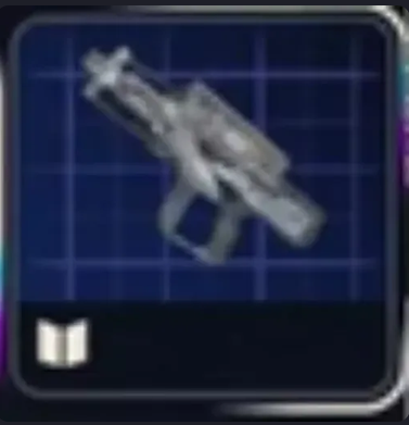 Bobcat Blueprint 🔥 | Instant Delivery ⚡ | ARC Raiders