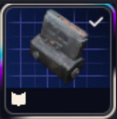 Extended Shotgun Magazine III BP 🎯 | Instant Delivery ⚡ | ARC Raiders