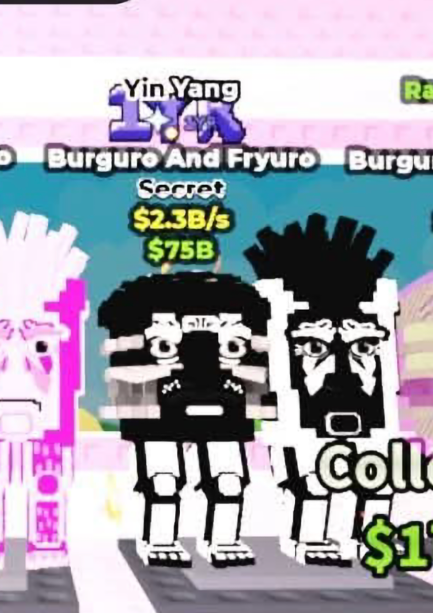 BS13170 Burguro and Fryuro Yin Yang 2.3B/s