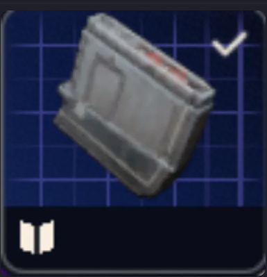 Extended Shotgun Magazine II BP 🔥 | Instant Delivery ⚡ | ARC Raiders