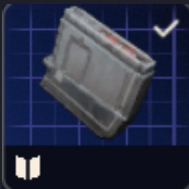 Extended Shotgun Magazine II BP 🔥 | Instant Delivery ⚡ | ARC Raiders